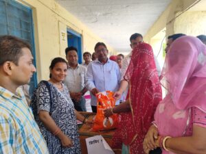 jawai digital news