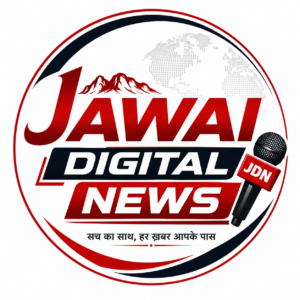 खबरों के लिए संपर्क करें, अरुण बैरवा सुमेरपुर
