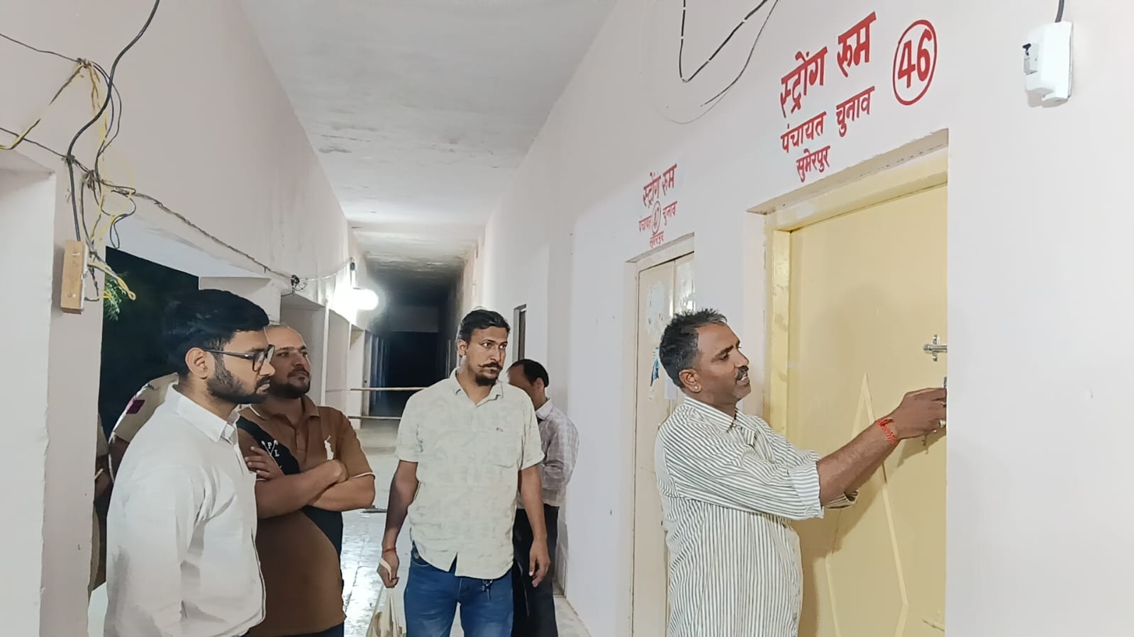 पंचायत चुनाव 2026 की तैयारियां तेज, सुमेरपुर पहुंचीं EVM मशीनें; कड़ी सुरक्षा में स्ट्रांग रूम सील, सुरक्षित रखरखाव की प्रक्रिया की हुई वीडियोग्राफी